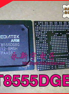 MT8555DGBG MT8555AYBG MT8555DDCG MT8555DCBG MT8555DOBG DPBG