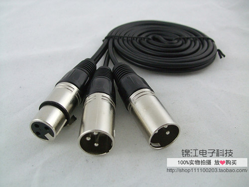 母卡侬转双公卡侬音频线平衡卡农线功放调音台卡龙线一分二音频线 - 封面