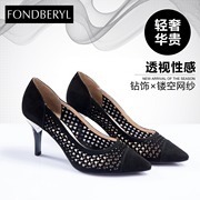 Feibolier FBL Sheepskin light high with openwork shoes women's shoes at FB51111211