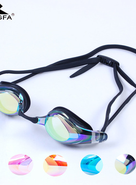 英发yingfa泳镜Y9700AFV小框专业竞赛款防雾防紫外线镀膜镜清仓