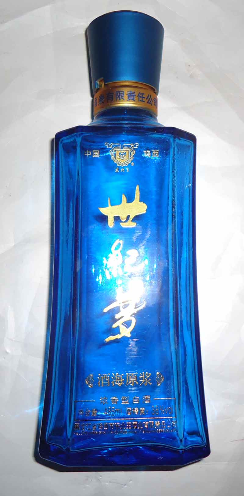 鸡西东北王酒业 蓝钻 万事兴酒38度485毫升浓香型 黑龙江粮食白酒