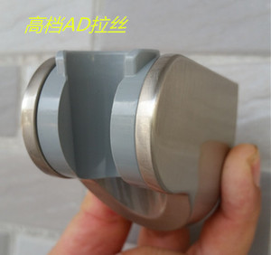 花洒座花洒支架配件可调浴室花洒支架固定底座淋浴喷头支架