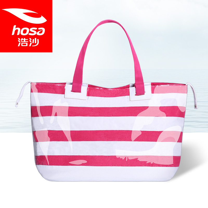 Sac de sport - Ref 9921 Image 1