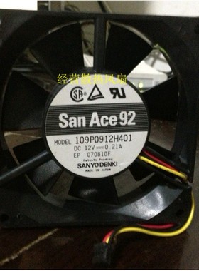 原装日本三洋 109P0912H401 9025 12V 0.21A 3线 双珠 散热风扇