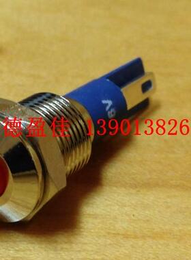 ONPOW红波按钮开关-GQ10G-6V/12V/24V凸头防水IP67 LED指示灯