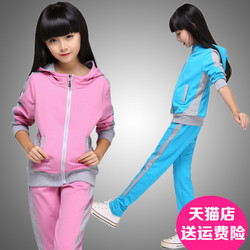 Pantalon fille MOSINBABY en toile - Ref 2061840 Image 24