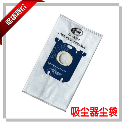 吸尘器配件垃圾尘袋FC8021FC8202