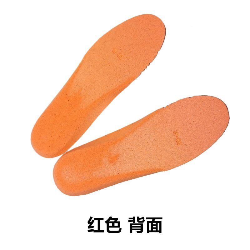 Semelles absorbantes - Ref 1072968 Image 1