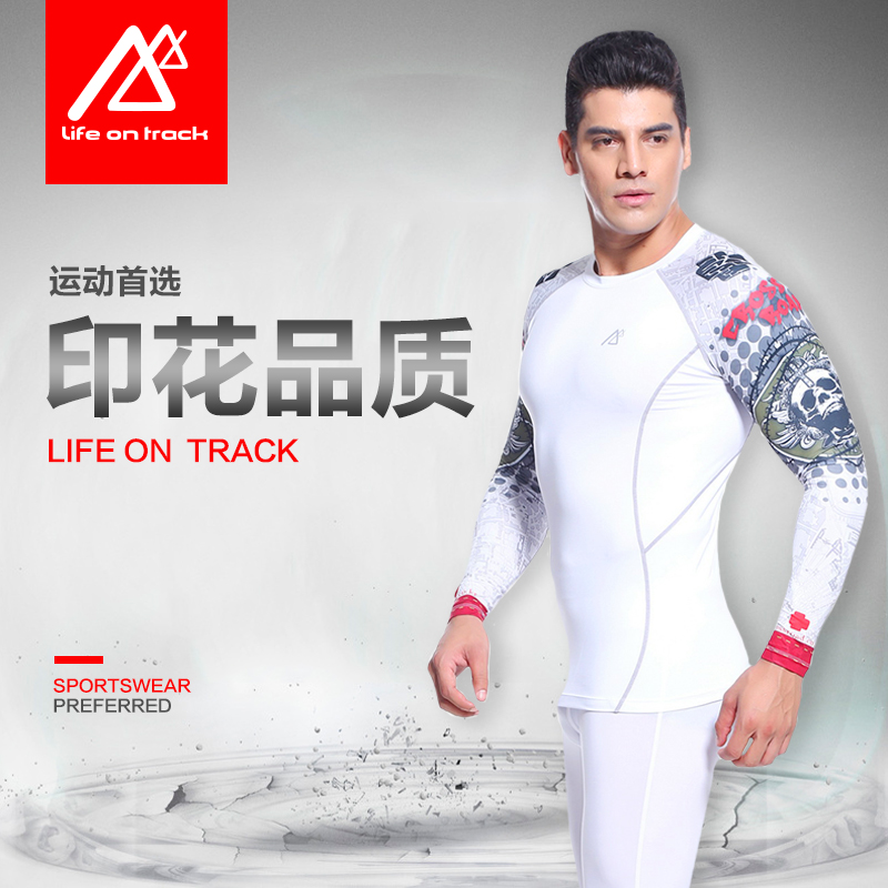 Vêtement fitness uniGenre LIFE ON TRACK cpd blanc en polyester - Ref 606987 Image 2