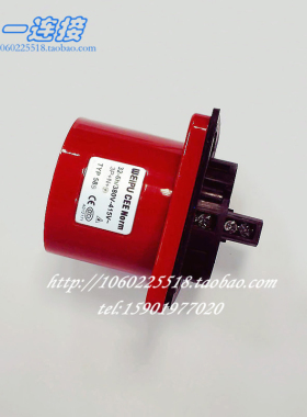 正品 威浦工业插座 TYP585 暗装直座5芯32A IP44 TYP575 63A IP67