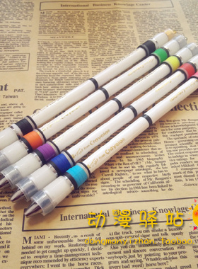 menowa st mod 转笔专用笔 送笔袋 腕带 笔杆 可免费加夜光