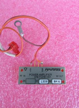 HARRIS进口 5.2-8.4GHz 20dB 23dBm GPPO公射频微波低噪声放大器