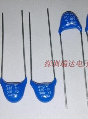 WKO471MCPCF0KR VISHAY原装陶瓷電容