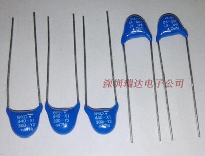 Y5 471 470pf 0.00047uf X1 440v Y2 300v VISHAY原装陶瓷電容