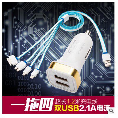 chargeur 2.1A, 1A - Ref 1293249 Image 1