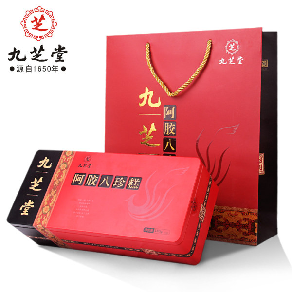 中华老字号 九芝堂 阿胶八珍糕礼盒 480g 优惠券折后￥69包邮史低（￥369-300）