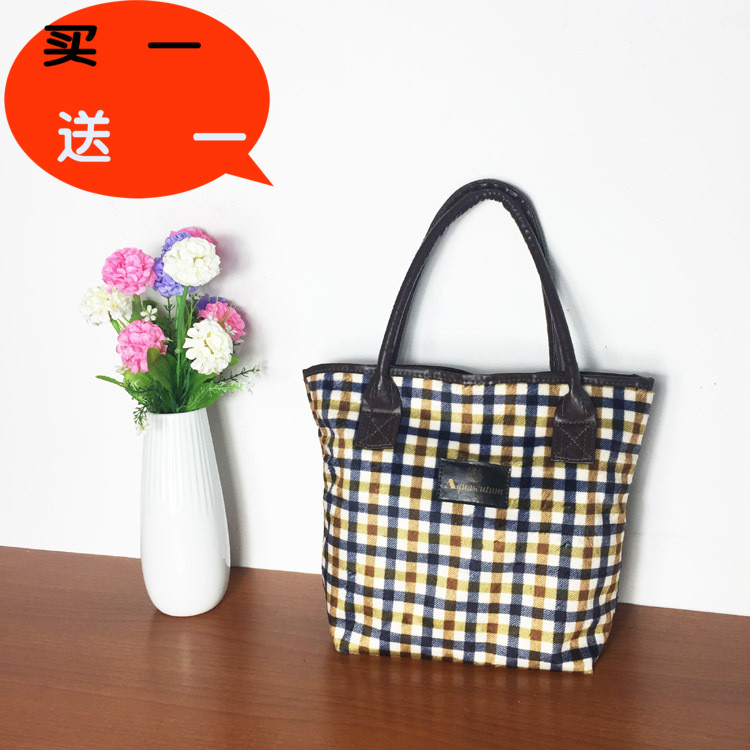 买一送一特！日本雜志款日系包格子棉料手提袋手提包單肩包