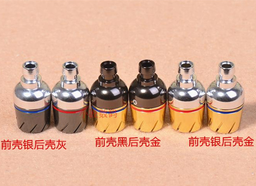diy耳机维修 铜金黑 涡轮耳机壳 耳机外壳 8mm 10mm 入耳耳壳