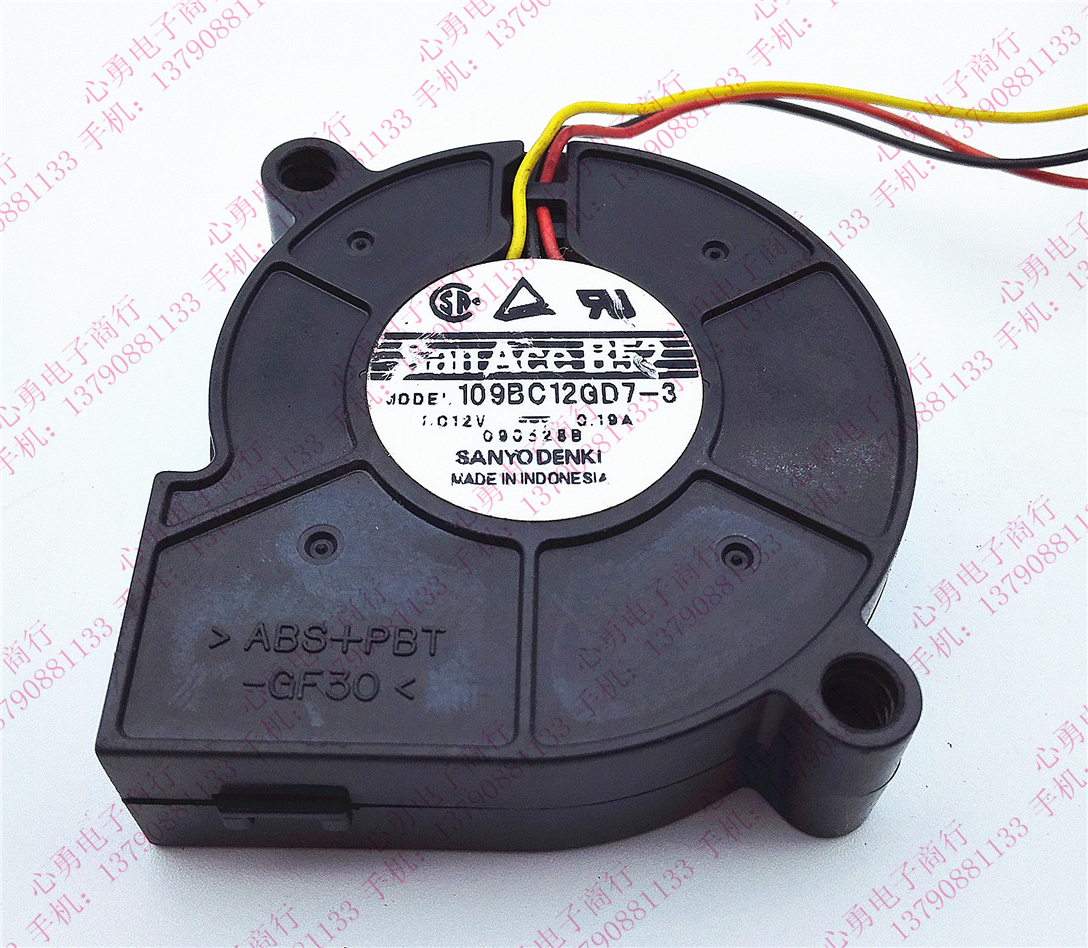 日本Sanyo/三洋涡轮散热鼓风机风扇109BC12GD7-3 12V 0.19A 5015