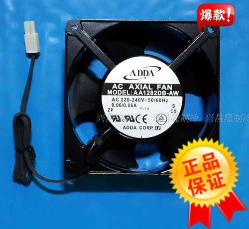 AA1282DB-AW全新原装ADDA120*38MMAC220V散热风扇风机 100%正品