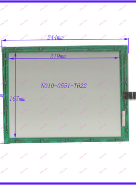 N010-0551-T622 触摸外屏 手写屏 原装正品  244*187 工控屏