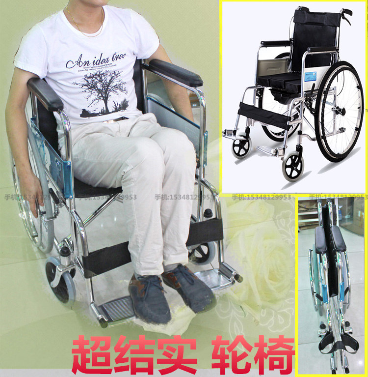 家用加厚型轮椅折叠轻便携老人代步车老年人残疾人超结实耐用刹