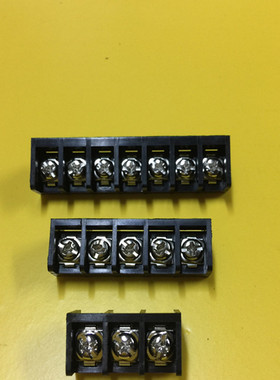 HB9500-9.5 2P 3P 4P 5P 7P接线端子不带盖环保阻燃PCB大电流30A