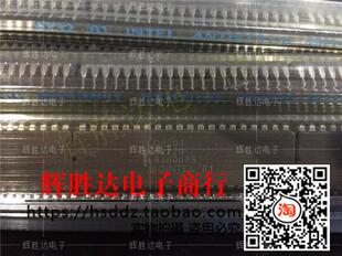 LD8203进口现货，集成电路IC 批量供应