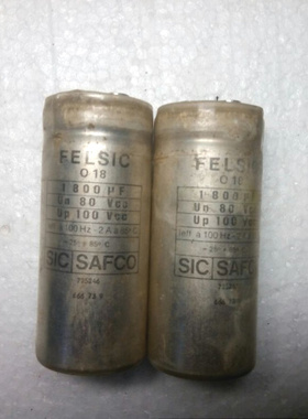 绝版透明皮 法国SIC SAFCO 80v 1800uf 螺丝脚发烧电容