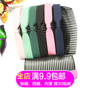 Accessoire cheveux en satin - Ref 1199626 Image 16