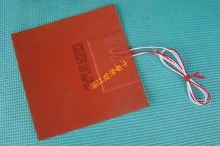 180W长153X宽153X厚度1.8mm 240V OGDEN SR5258加热板120