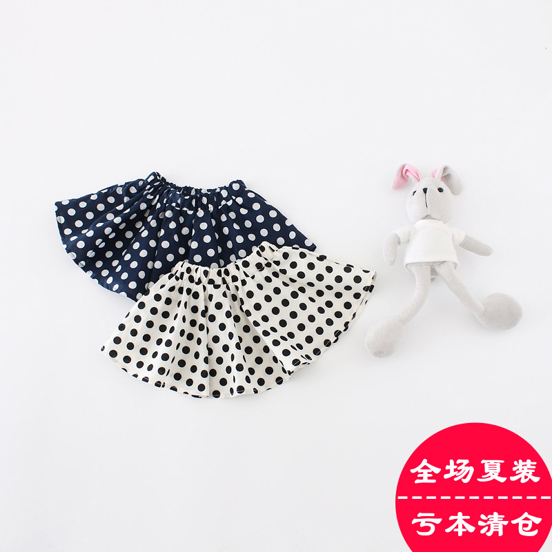 Jupe pour fille - Ref 2049969 Image 1