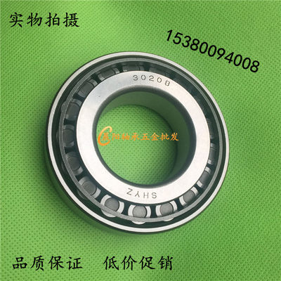 单列圆锥滚子轴承30316 旧型号7316E 内径80外径170厚度42.5mm