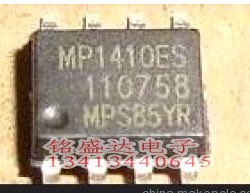 贴片SOP-8开关稳压MP1410ES/1482DS/1484EN/1582EN/1584EN/1591DN