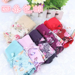 Bretelles pour lingerie - Ref 803515 Image 7