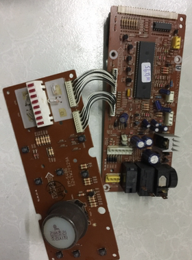 原装拆机电脑板主板EM-5486 5247W2YS29A EM-5484 5247W2YS28