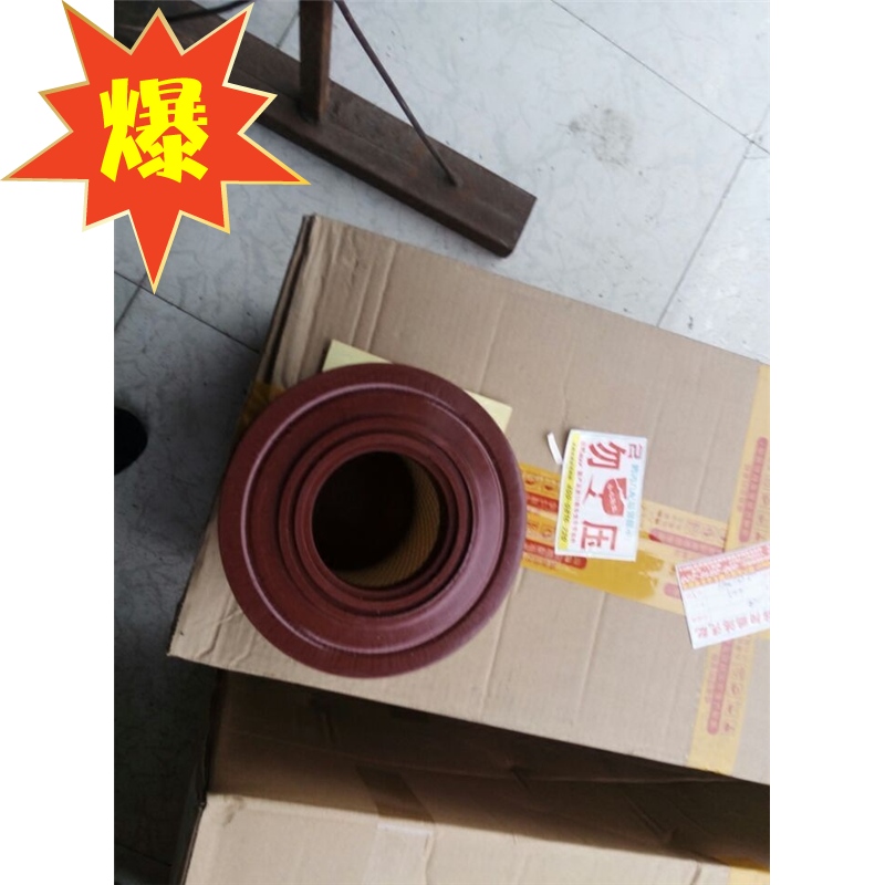 金杯西部大力神 雷龙 霸道 金典皮卡-空气滤清器 空滤芯筒 滤网桶