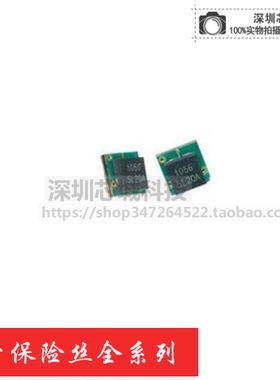 泰科 ZEN056V130A24LS 5.6V 现货