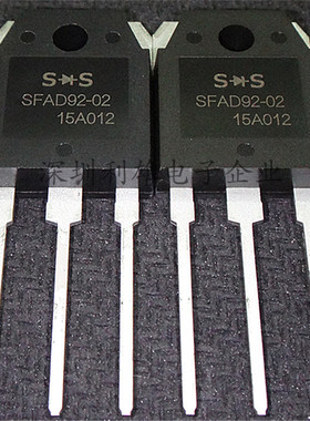 全新 SFAD92-02  开关电源 TO-3P 快恢复整流二极管 现货