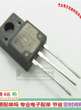 进口2SK1102 10A500V  MOS管TO-220F三极管NPN道全新