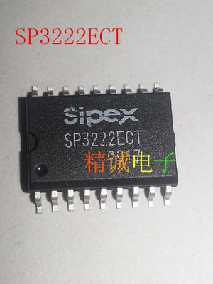 SP3222ECT SP3222 SOP全新原装进口IC 实体店库存