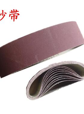 三菱牌GXK51-B 533x75mm强力砂带 砂带机砂圈 环形砂带 木工专用