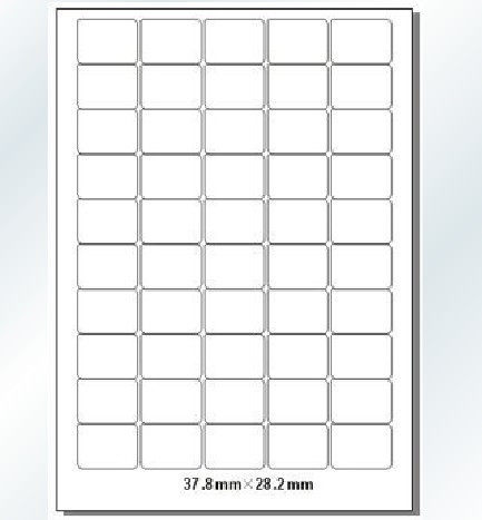 50片 37.8*28.2 A4不干胶 电脑打印标签 内切割分块 切模不干胶