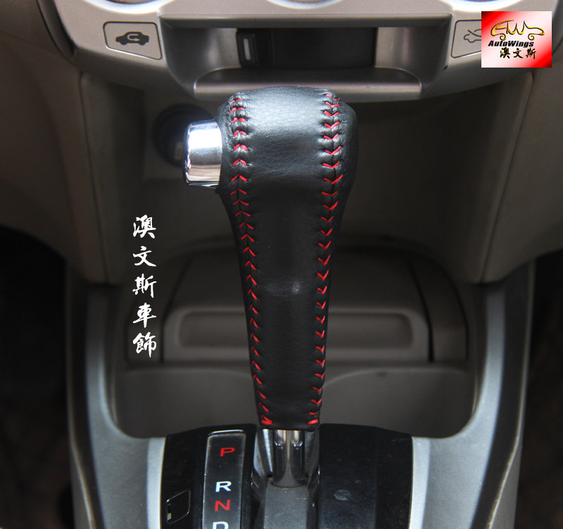 本田锋范/理念 自动挡专用手缝真皮排挡套 挡把套手刹套档杆套