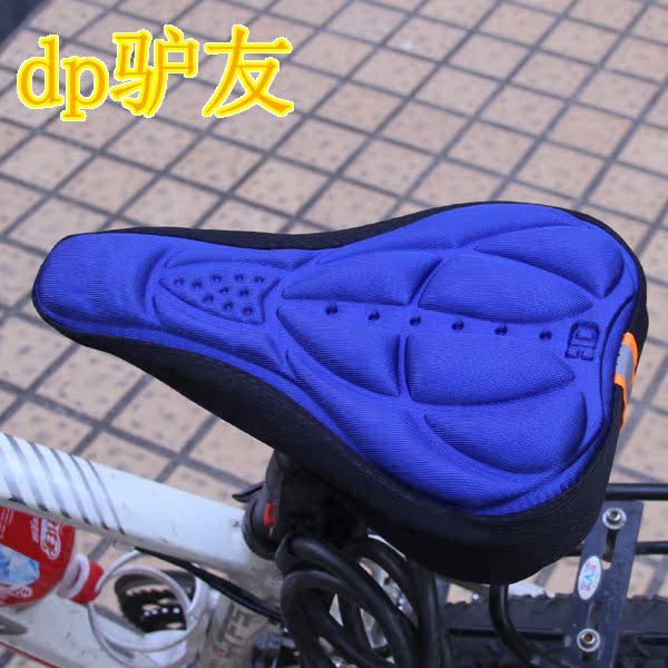 Selle de vélo Mountain Bike MERIDA - Ref 2360445 Image 1