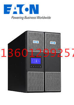 伊顿 9PX 11kVA 1:1 Power Module EATON UPS电源 9PX11KiPM ETN