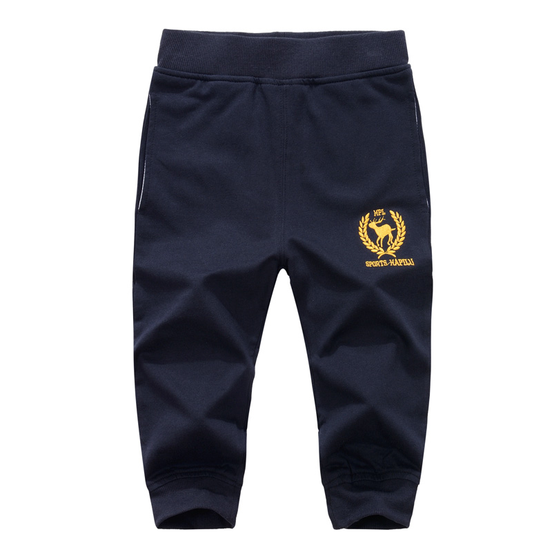 Pantalon garcon - Ref 2054712 Image 1