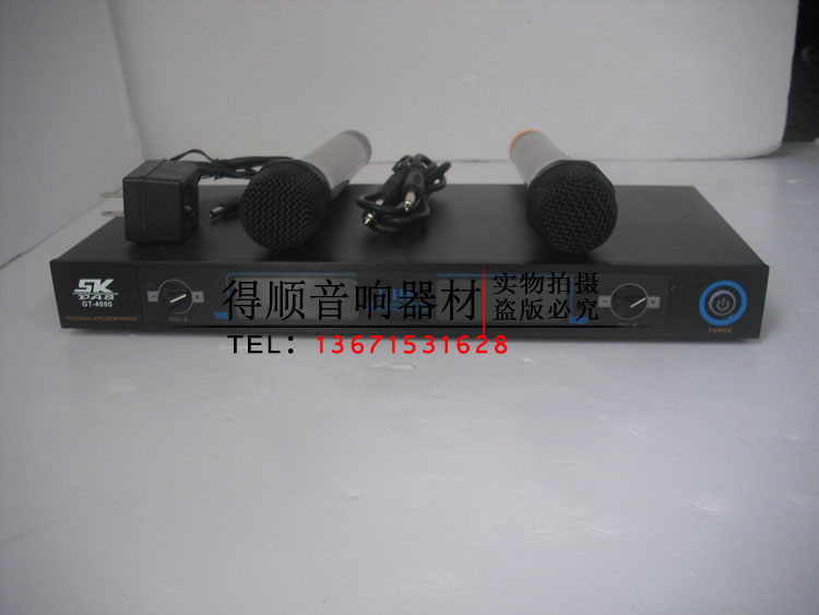 动圈式话筒舞台无线麦克风