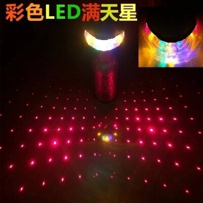 Eclairage pour vélo - Taillights - Ref 2400706 Image 1