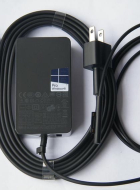 微软Surface pro3 pro4原装电源适配器1631/1625 12V2.58A充电器